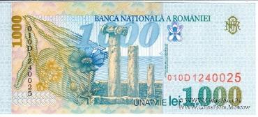 1.000 лей 1998 г.
