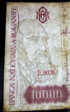 10.000 лей 1994 г.