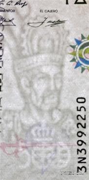 1.000 песет 1992 г.