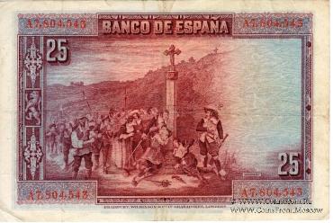 25 песет 1928 г.