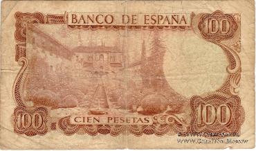 100 песет 1970 г.