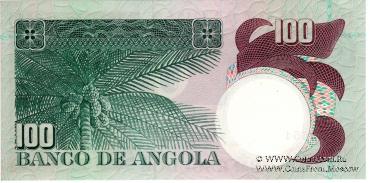 100 эскудо 1973 г.