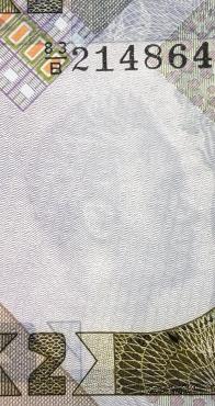 2 квача 1980 г.