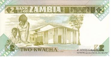 2 квача 1980 г.