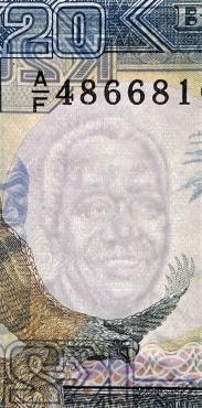 20 квача 1989 г. 