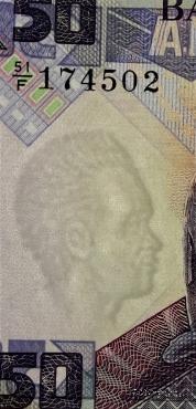 50 квача 1986 г.