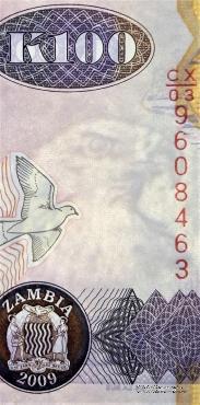 100 квача 2009 г.