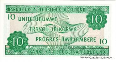 10 франков 2005 г.