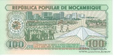 100 метикас 1989 г.