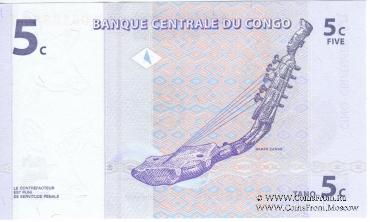 5 сантимов 1997 г.