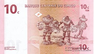 10 сантимов 1997 г.