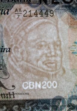 200 найр 2006 г.