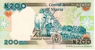 200 найр 2006 г.