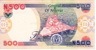 500 найр 2005 г.