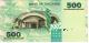 500 шилингов 2003 г. РВ