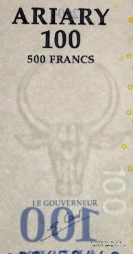 100 ариари 2004 г.