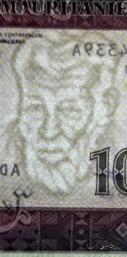 100 угий 2008 г.