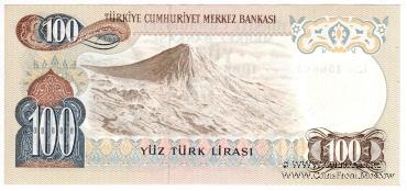 100 лир 1970 г.