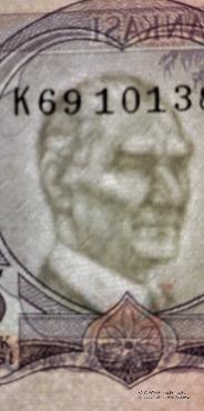 Набор банкнот Турции 1970 г.