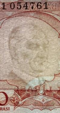 Набор банкнот Турции 1970 г.