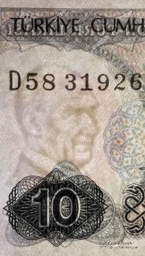 Набор банкнот Турции 1970 г.