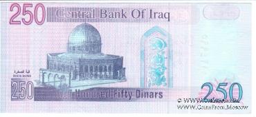 250 динаров 2002 г.