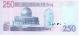 250 динар 2002 г. РВ