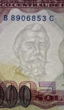 5.000 золотой соль 1985 г.