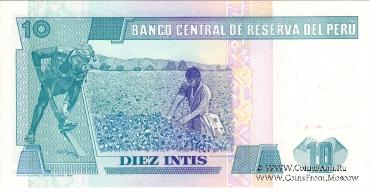 10 инти 1987 г. 