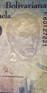2 боливара 2007 г.