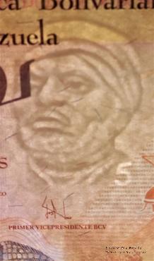 5 боливаров 2007 г.