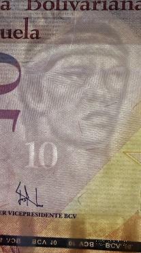 10 боливаров 2009 г.