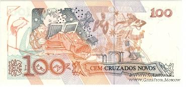 100 новых крузадо 1989 г.