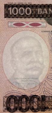 1.000 крузейро 1986 г. 