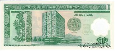 1 кетсаль 2006 г.