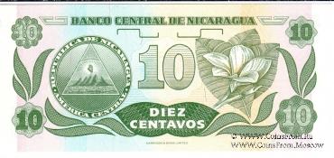 Комплект банкнот Никарагуа 1991 г.