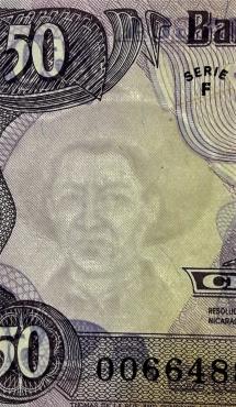 50 кордоб 1984 г.