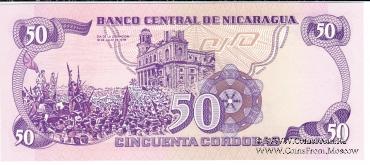 50 кордоб 1984 г.