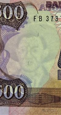 500 кордоб 1985 г.