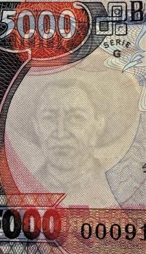 5.000 кордоб 1985 г.