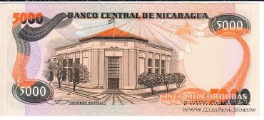 5.000 кордоб 1985 г.