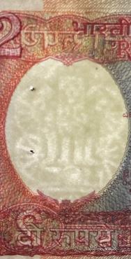 2 рупии 1976 г.
