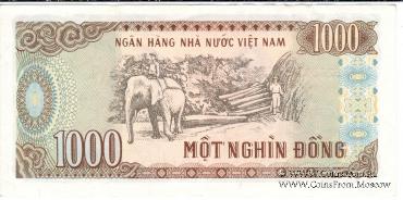1.000 донгов 1988 г.
