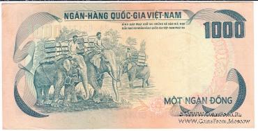1.000 донгов 1972 г.
