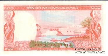 500 кипов 1974 г.