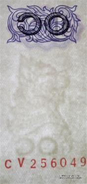 10 кьят 1997 г.