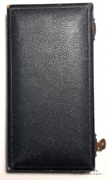 Знак Прошлого Досточтимого Мастера.