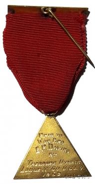 Знак благотворительного учреждения.