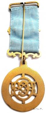 Юбилейный знак 100-летие Ложи (LANDPORT LODGE № 1776).