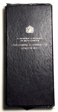 Знак Королевского масонского госпиталя